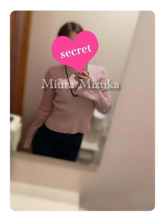 今日は21時半から(^^)｜写メ日記｜三浦｜品川・五反田 一般デリヘル 品川やすらぎ