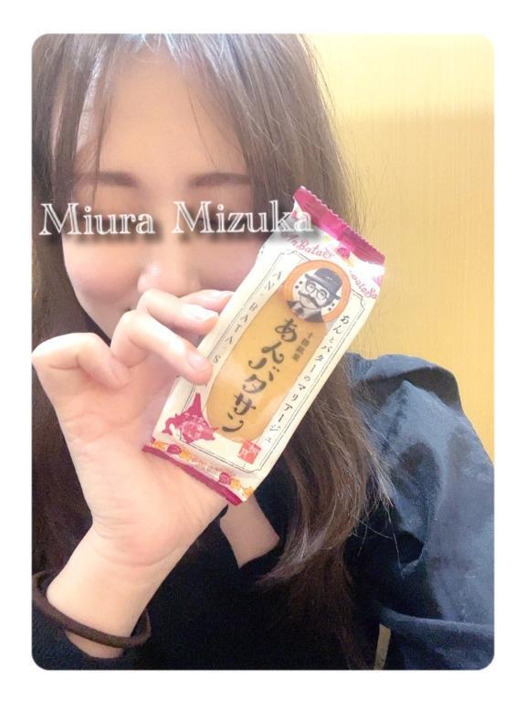 変わりましたね( ´ ▽ ` )｜写メ日記｜三浦｜品川・五反田 一般デリヘル 品川やすらぎ