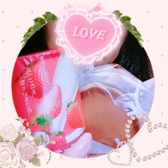 こんばんわ🌙写メ割引の合言葉も｜写メ日記｜成宮｜品川・五反田 一般デリヘル 品川やすらぎ