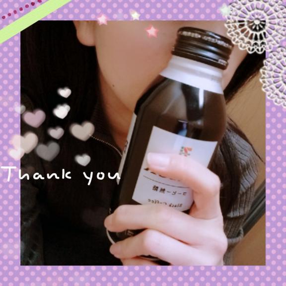 お礼♥️｜写メ日記｜成宮｜品川・五反田 一般デリヘル 品川やすらぎ