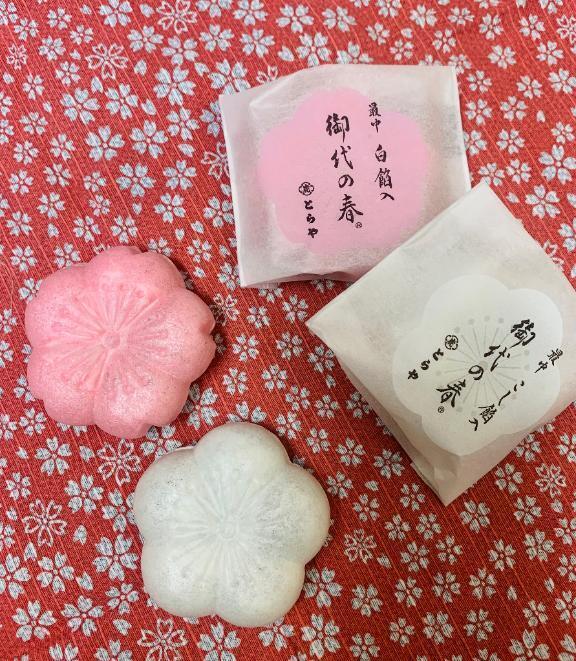 20代のころの思い出が甦ります✨🥰