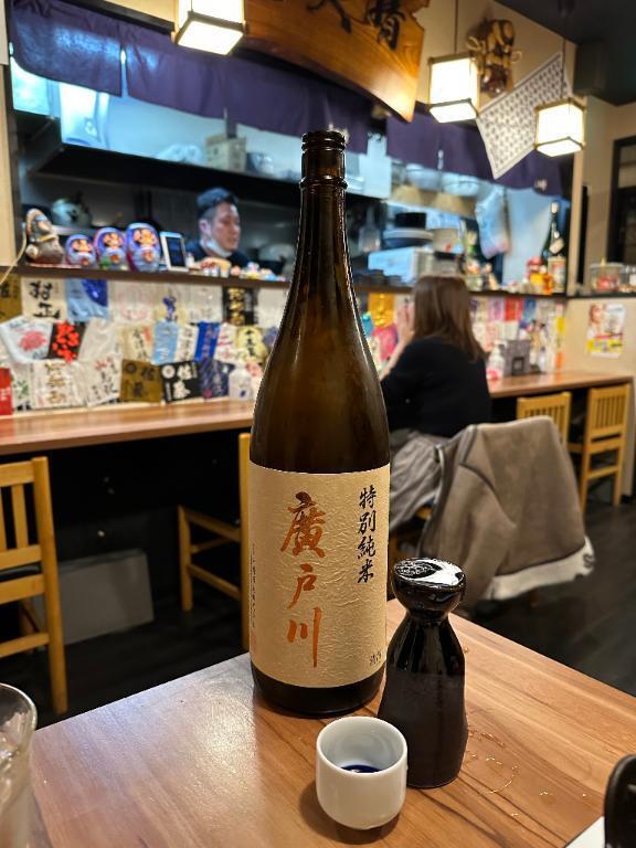 さくらです！！！｜写メ日記｜辺見｜品川・五反田 一般デリヘル 品川やすらぎ
