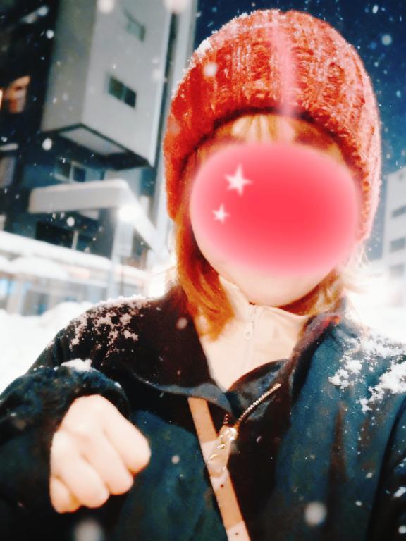 プロ直伝｜写メ日記｜大矢｜品川・五反田 一般デリヘル 品川やすらぎ