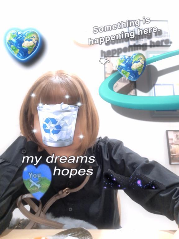 さよならは突然に｜写メ日記｜大矢｜品川・五反田 一般デリヘル 品川やすらぎ