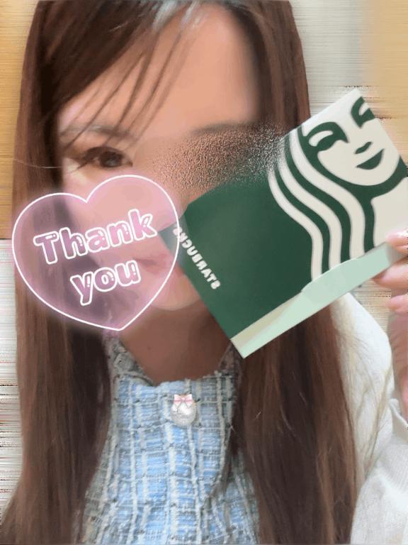 知的なひとと、甘やかしてくれるひと