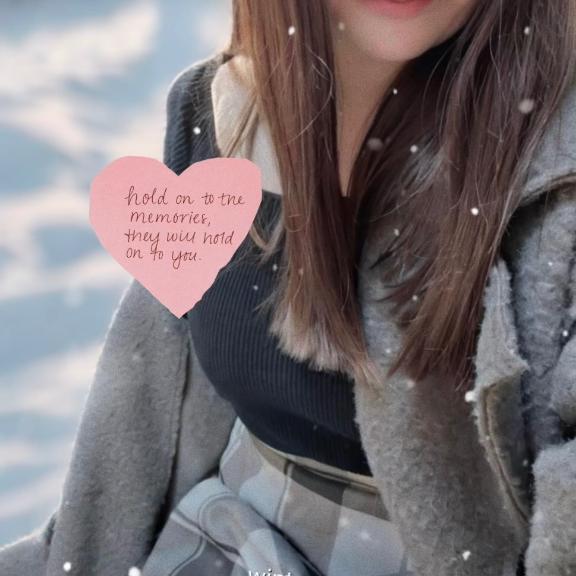 メリークリスマス⭐︎｜写メ日記｜杉浦｜品川・五反田 一般デリヘル 品川やすらぎ