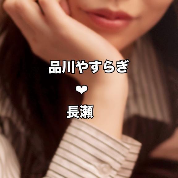 【8/11お礼】天候が読めない中…