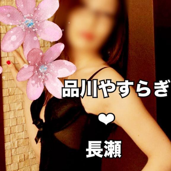 連休の出勤は土・日のみ❤︎｜写メ日記｜長瀬｜品川・五反田 一般デリヘル 品川やすらぎ