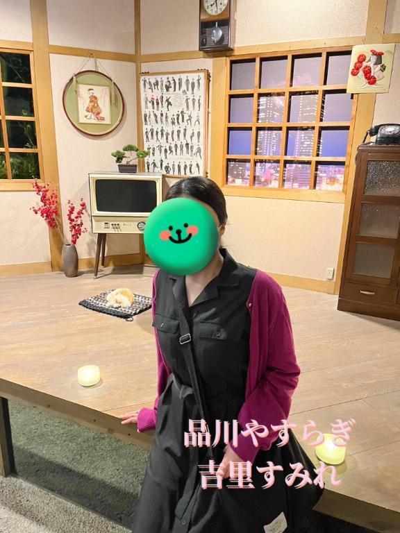 水無月｜写メ日記｜吉里｜品川・五反田 一般デリヘル 品川やすらぎ