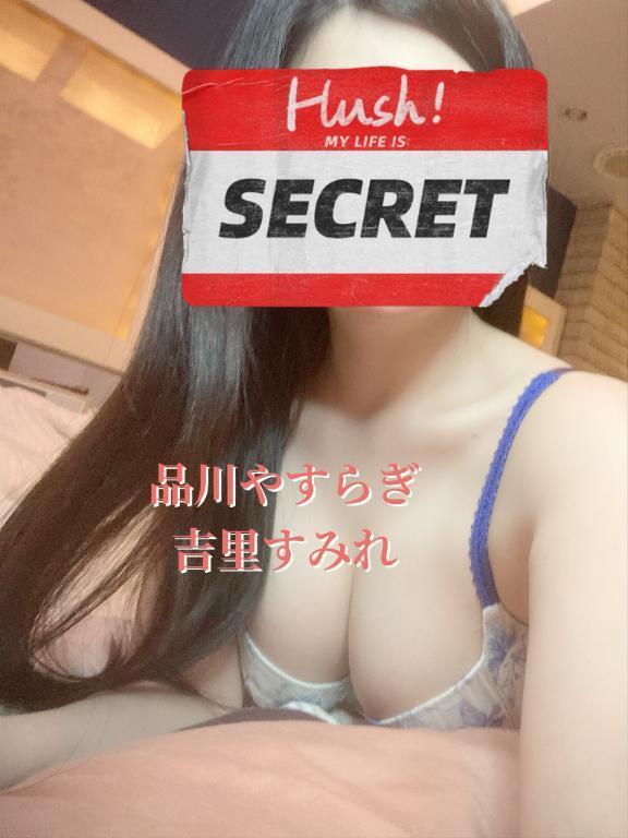 ありがとうございました！