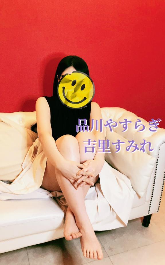 ありがとうございました！｜写メ日記｜吉里｜品川・五反田 一般デリヘル 品川やすらぎ