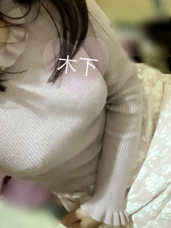 毎週出勤してますよー｜写メ日記｜木下｜品川・五反田 一般デリヘル 品川やすらぎ