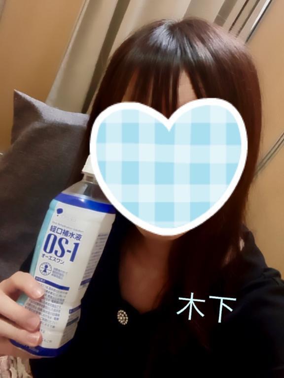 熱中症は恐ろしい｜写メ日記｜木下｜品川・五反田 一般デリヘル 品川やすらぎ