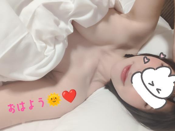 今から🏃‍♀️🏃‍♀️💨