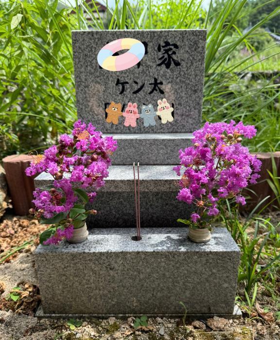 お墓参り🪦｜写メ日記｜星野｜品川・五反田 一般デリヘル 品川やすらぎ