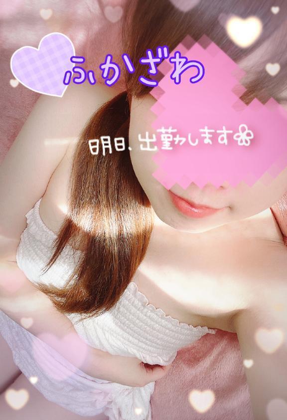 出勤予定を出しました🪄