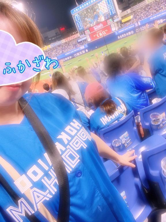 歌詞カードほしい⚾️｜写メ日記｜深澤｜品川・五反田 一般デリヘル 品川やすらぎ