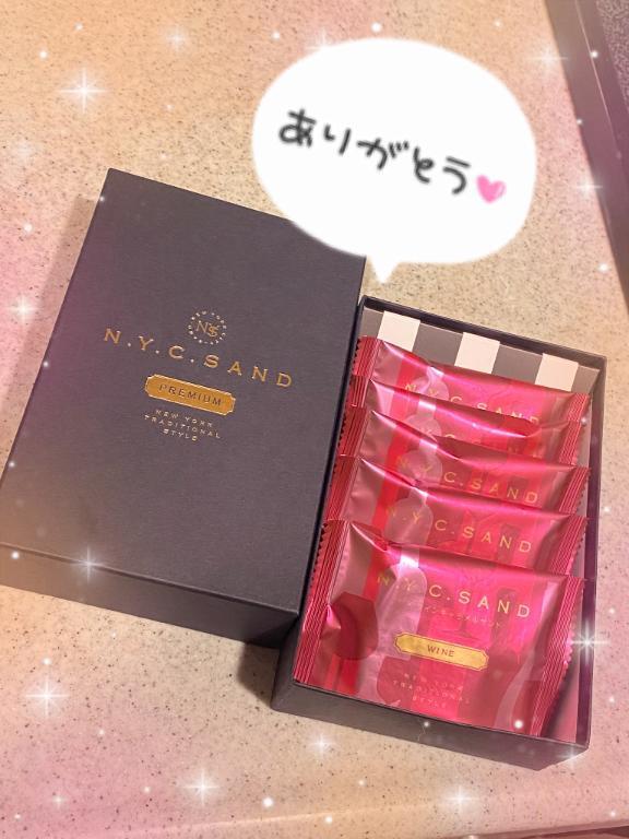 ありがとうございました💗