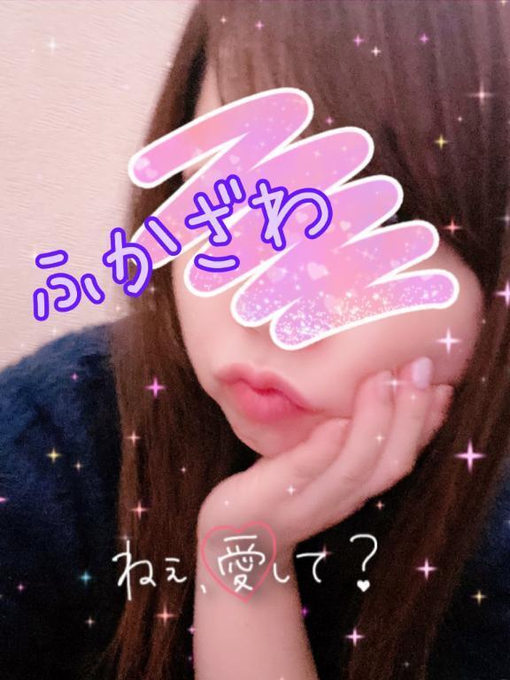 お久しぶりです😶‍🌫️💗｜写メ日記｜深澤｜品川・五反田 一般デリヘル 品川やすらぎ