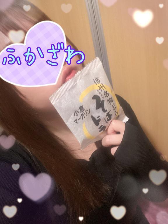 21時からです🚗³₃💗｜写メ日記｜深澤｜品川・五反田 一般デリヘル 品川やすらぎ