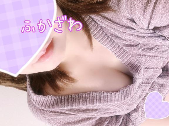 冒険家です💫｜写メ日記｜深澤｜品川・五反田 一般デリヘル 品川やすらぎ