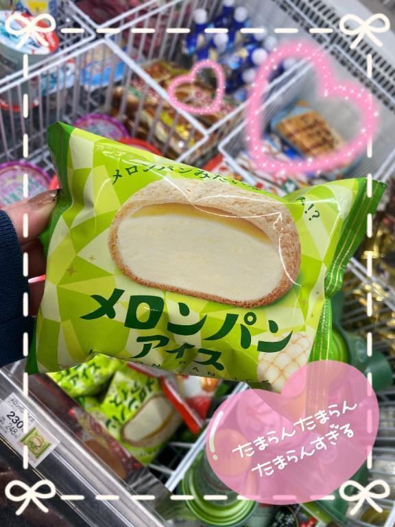 ありがとうございました🍈🍨｜写メ日記｜深澤｜品川・五反田 一般デリヘル 品川やすらぎ