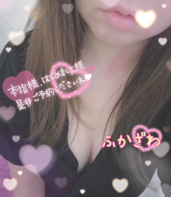 おはよう⏰☀️