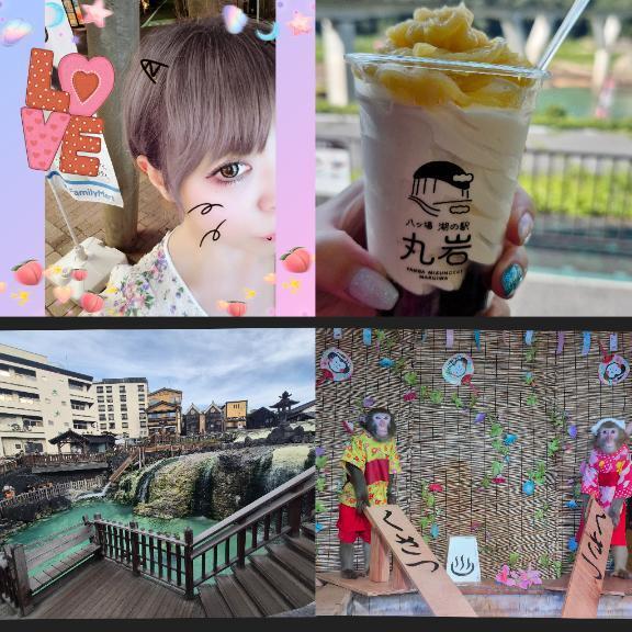 シフト追加しました｜写メ日記｜安達｜品川・五反田 一般デリヘル 品川やすらぎ