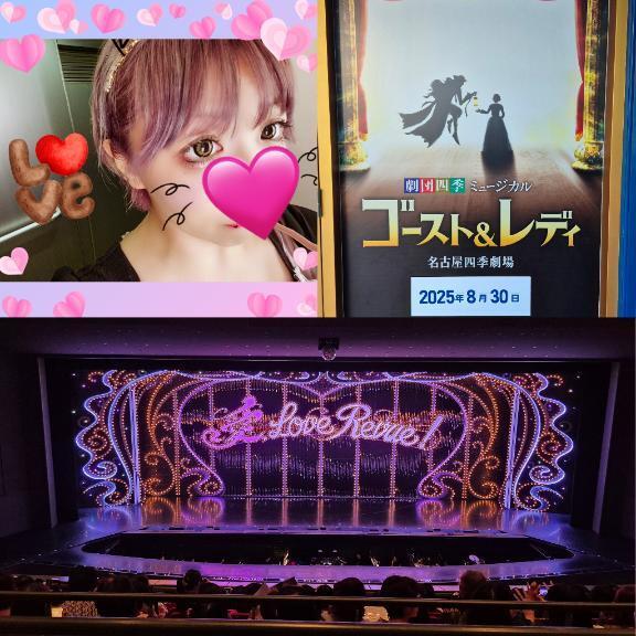 お久しぶりです｜写メ日記｜安達｜品川・五反田 一般デリヘル 品川やすらぎ