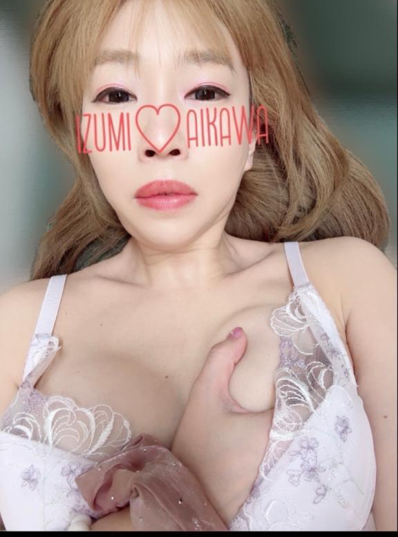 バレンタイン来ますね♡｜写メ日記｜相川｜品川・五反田 一般デリヘル 品川やすらぎ