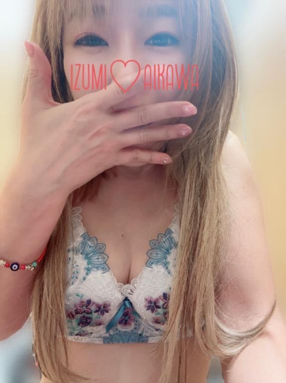 ちょっとお休みします…｜写メ日記｜相川｜品川・五反田 一般デリヘル 品川やすらぎ