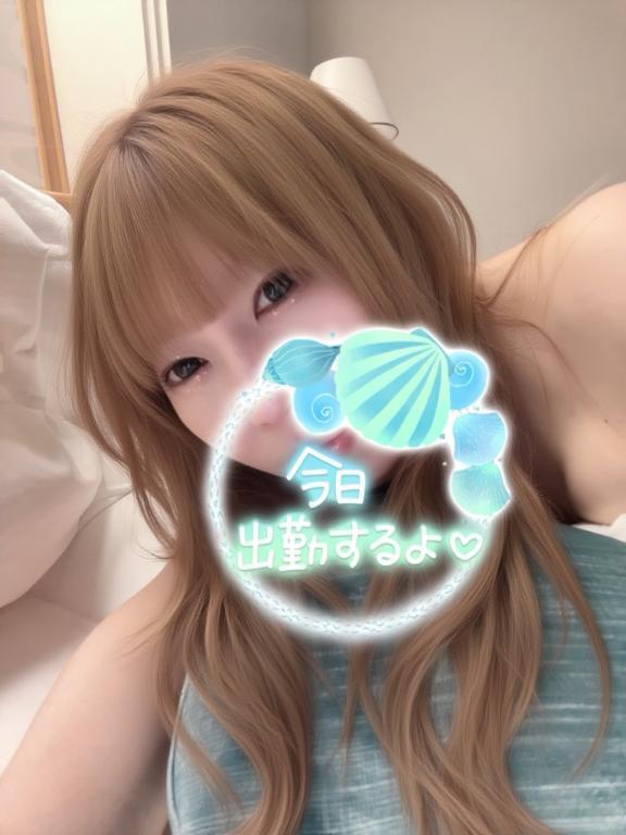 昨日ありがとうー♡