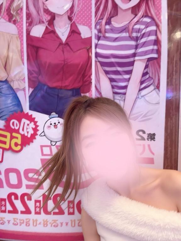 キャンペーン頑張ったら…