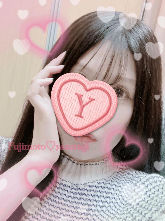 緊急💗出勤｜写メ日記｜藤本｜品川・五反田 一般デリヘル 品川やすらぎ