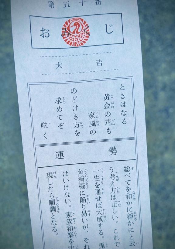 引き戻された🩵｜写メ日記｜竹井｜品川・五反田 一般デリヘル 品川やすらぎ