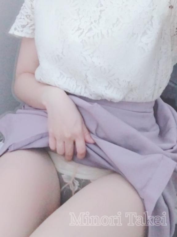 本日もよろしくお願いします❣️｜写メ日記｜竹井｜品川・五反田 一般デリヘル 品川やすらぎ