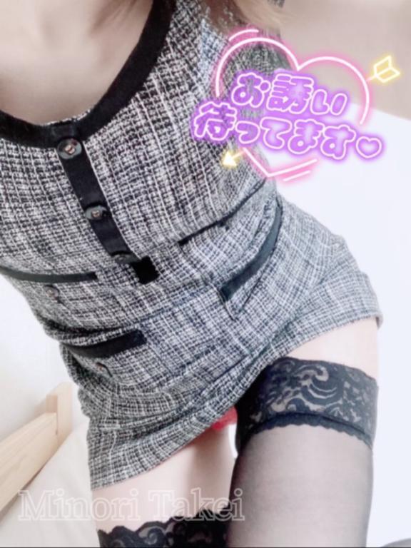 やめられないこと❣️｜写メ日記｜竹井｜品川・五反田 一般デリヘル 品川やすらぎ