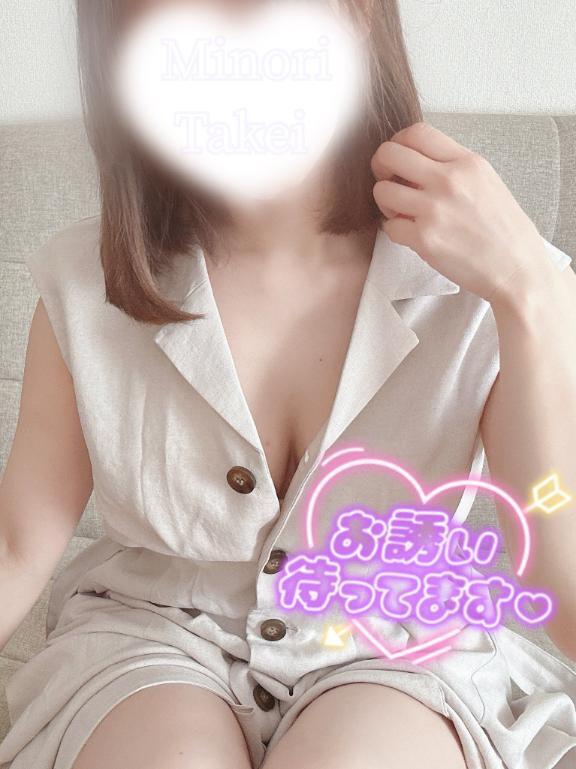 来週は...❣️と、今夜も💛