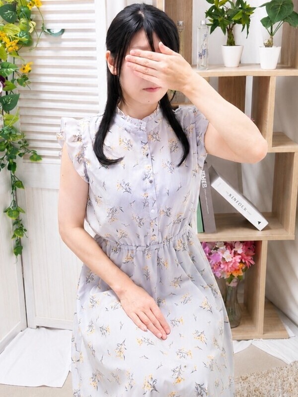 三上