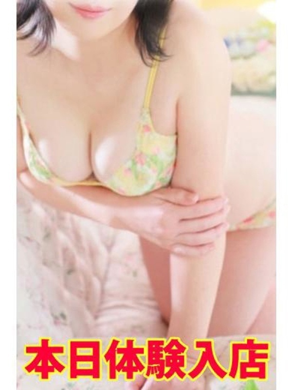 こはる