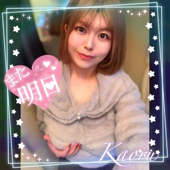 THANKYOUまた明日✨️