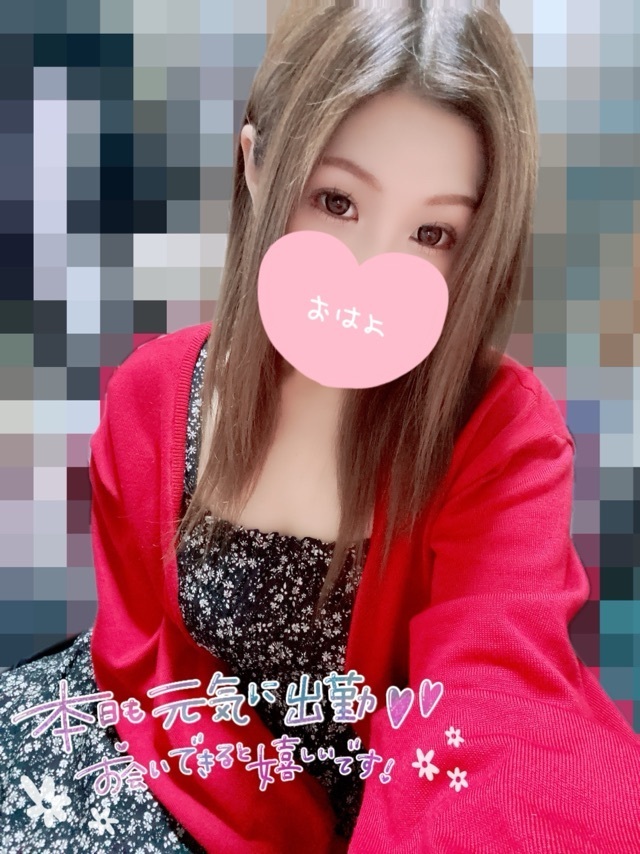 もくよーです！