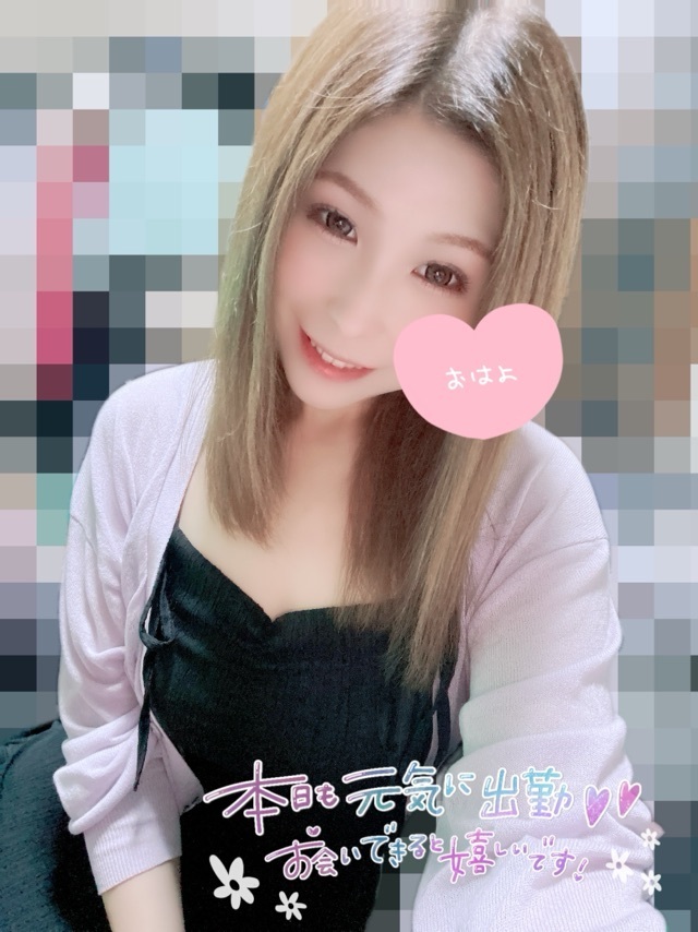 爽やかじゃん？
