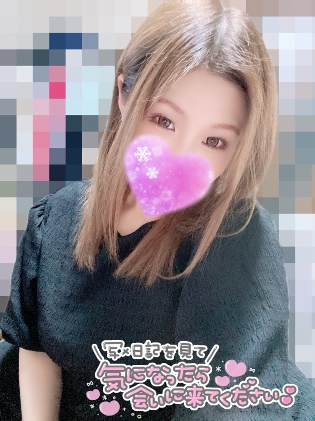 明日は～❣️｜写メ日記｜ほたる｜大塚・巣鴨 一般デリヘル 大塚デリヘル倶楽部