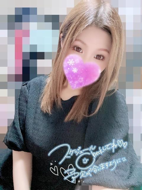 お盆割りだしっ‼️