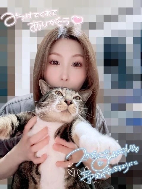 日曜出勤します🙇‍♀️｜写メ日記｜ほたる｜大塚・巣鴨 一般デリヘル 大塚デリヘル倶楽部