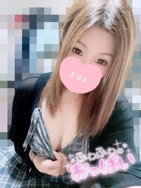 しゅっきん！！｜写メ日記｜ほたる｜大塚・巣鴨 一般デリヘル 大塚デリヘル倶楽部