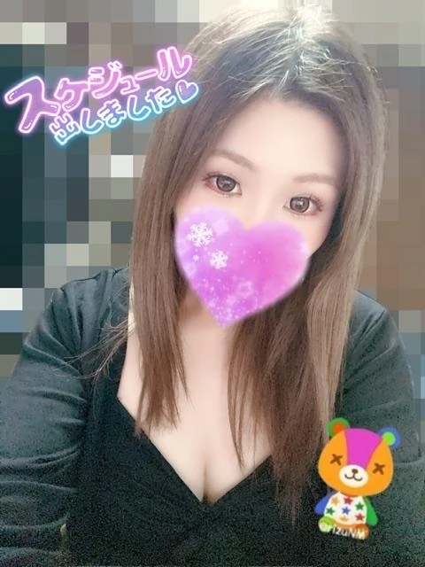 突然ですが…｜写メ日記｜ほたる｜大塚・巣鴨 一般デリヘル 大塚デリヘル倶楽部