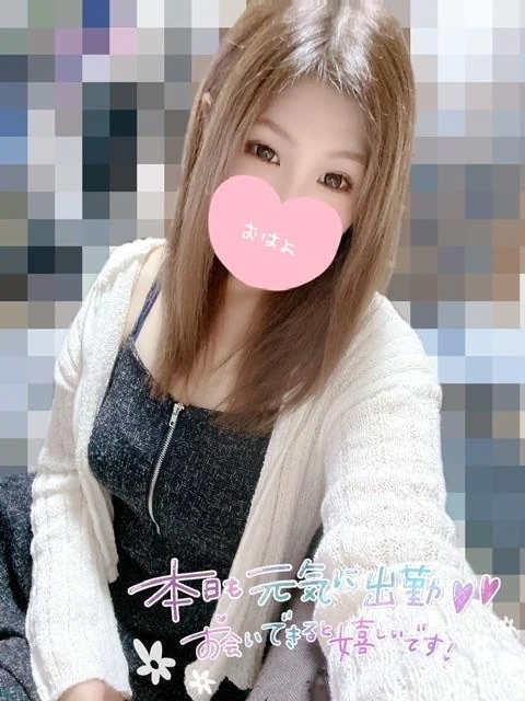 感謝感激😭🙏✨｜写メ日記｜ほたる｜大塚・巣鴨 一般デリヘル 大塚デリヘル倶楽部