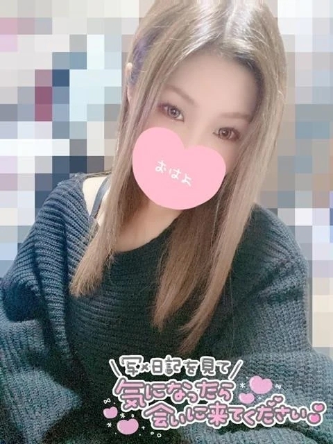 緊急出勤‼️｜写メ日記｜ほたる｜大塚・巣鴨 一般デリヘル 大塚デリヘル倶楽部